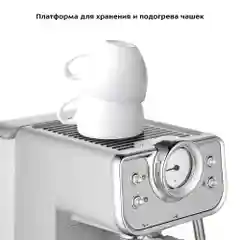 Кофеварка Kitfort КТ-7234