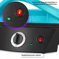 Пиццамейкер Kitfort КТ-3689