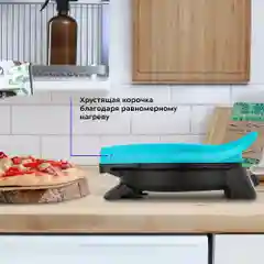 Пиццамейкер Kitfort КТ-3689