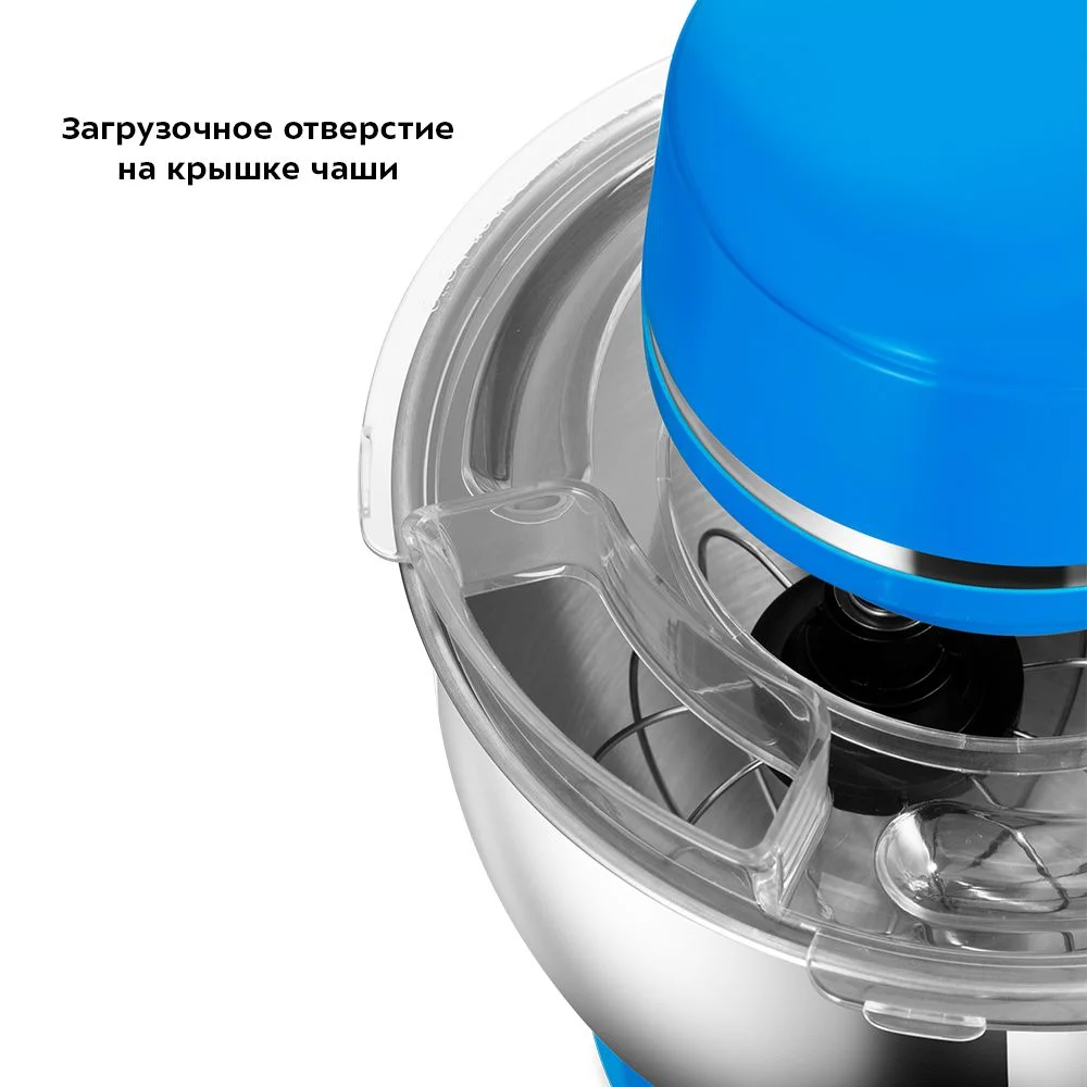 Планетарный миксер Kitfort КТ-3455