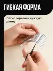 Зеркальная мозаика лента Birdhouse, самоклеящаяся декоративная