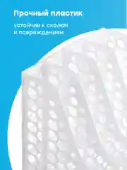 Белый органайзер для канцелярии настольный, Parchment, подставка для документов и тетрадей