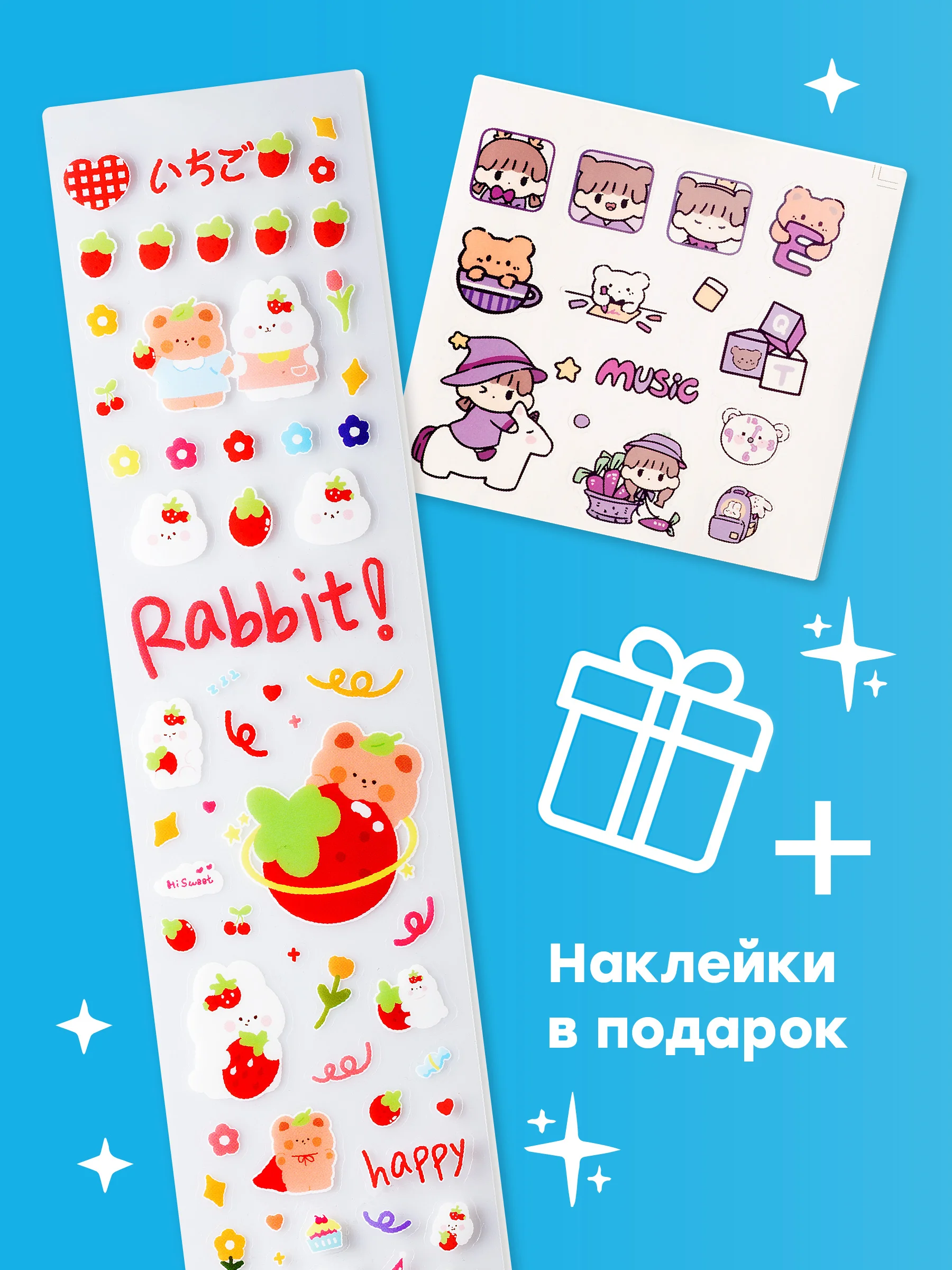 Белый органайзер для канцелярии настольный, Parchment, подставка для документов и тетрадей