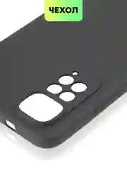 Фиолетовый чехол для Xiaomi Redmi Note 11, 11S силиконовый  BROSCORP матовый тонкий с защитой камер