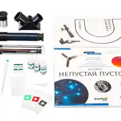 Набор Телескоп и микроскоп  Levenhuk Discovery Scope 2 с книгой для детей  с 6 лет