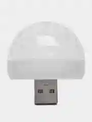 Светодиодный USB проектор