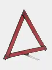 Знак аварийной остановки, 29 см х 29 см