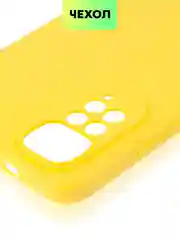 Желтый чехол для Xiaomi Redmi Note 11, 11S силиконовый  BROSCORP матовый тонкий с защитой камер