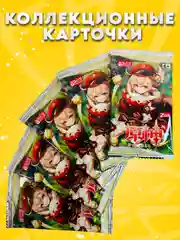 Бронзовый коллекционные карточки Геншин Импакт / Genshin Impact