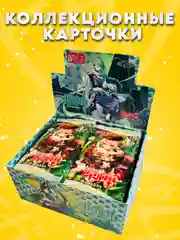 Бронзовый коллекционные карточки Геншин Импакт / Genshin Impact