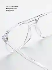 Прозрачный очки для компьютера авиаторы JewelryMeverly, очки без диоптрий, имиджевые очки нулевки