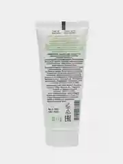 CC-Крем LUXVISAGE Active complex, SPF 10, тон 20 Beige, 35 г