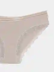 Белый трусы из хлопка