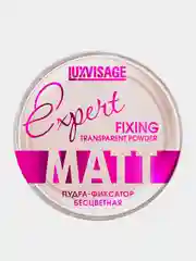 Пудра-фиксатор LUXVISAGE Expert Matt, тон Бесцветный, 9 г