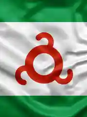 Флаг Республики Ингушетия 135х90см