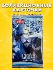 Вишнёвый коллекционные карточки Геншин Импакт / Genshin Impact