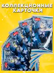 Вишнёвый коллекционные карточки Геншин Импакт / Genshin Impact