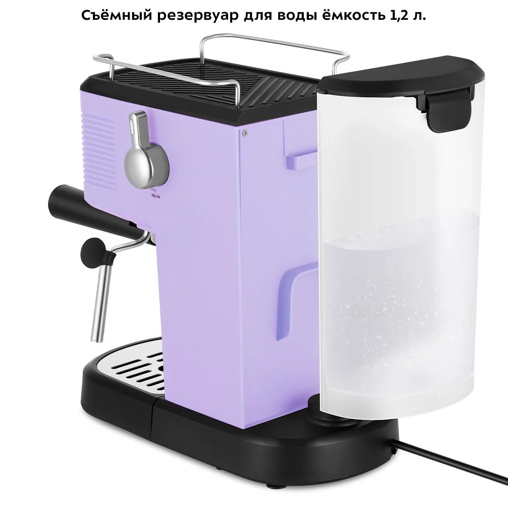 Кофеварка Kitfort КТ-7180