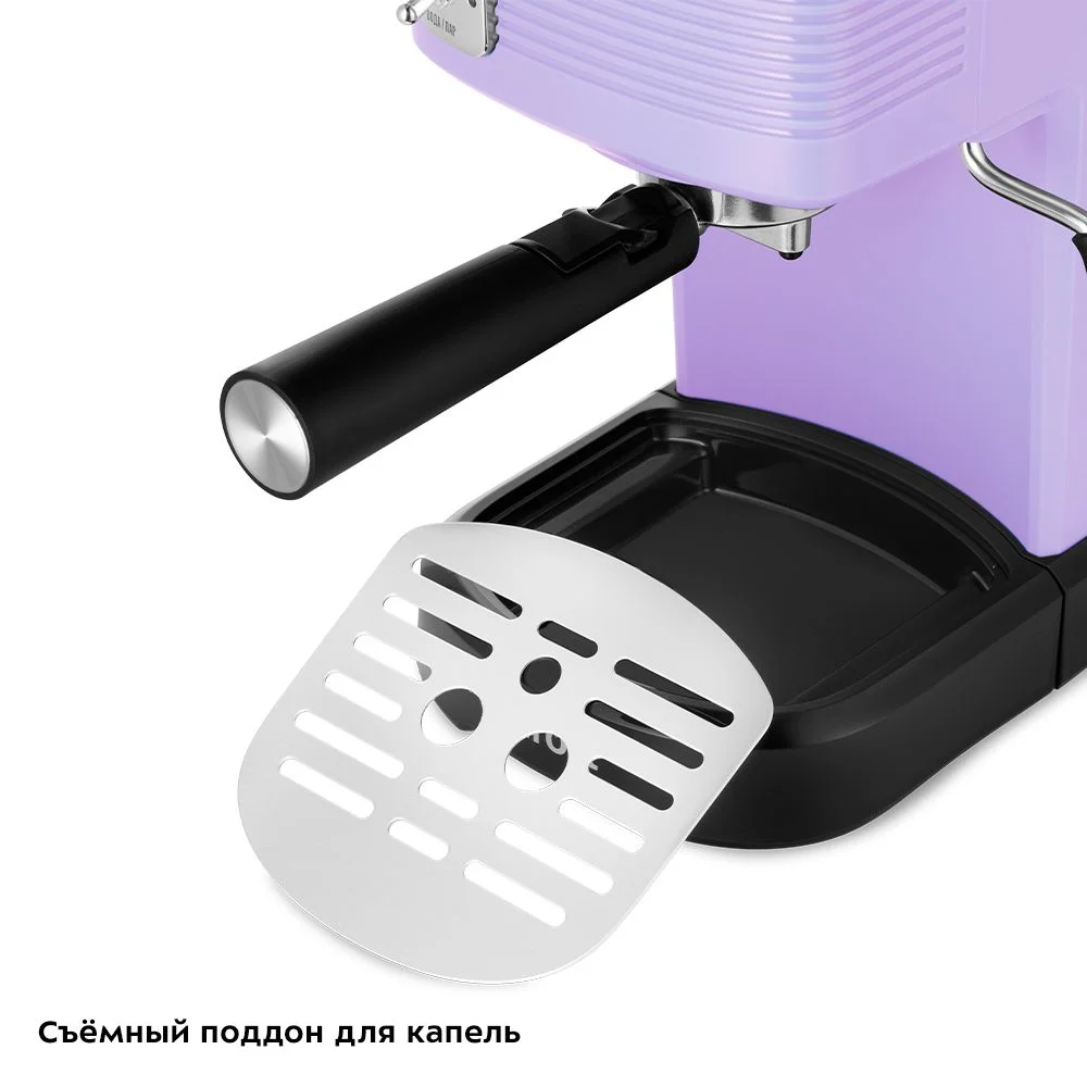 Кофеварка Kitfort КТ-7180