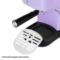 Кофеварка Kitfort КТ-7180