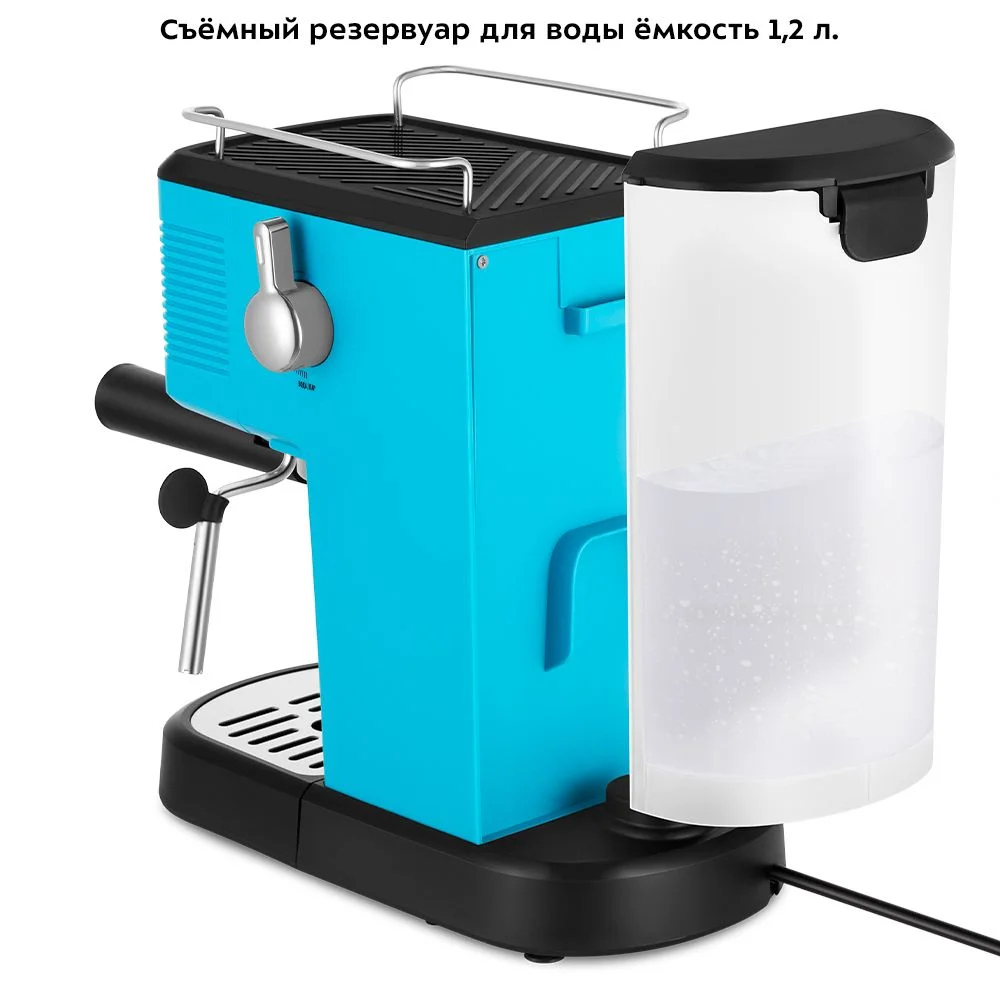 Кофеварка Kitfort КТ-7180