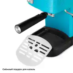 Кофеварка Kitfort КТ-7180