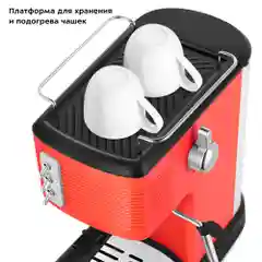 Кофеварка Kitfort КТ-7180