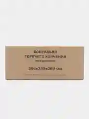 Коптильня двухуровневая, 500 х 250 х 200 мм, нержавеющая сталь, 0,8 мм, 2 уровня, УЗБИ