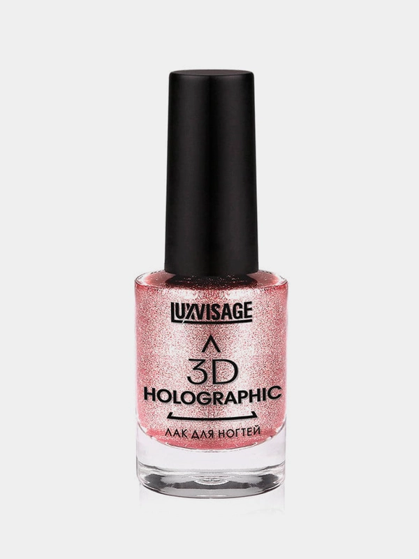 Лак для ногтей LUXVISAGE 3D HOLOGRAPHIC, тон 705 Розовое золото, 11 г