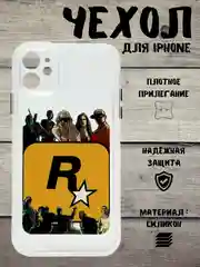 Белый чехол для айфон (iPhone) 11 12 13 14 15 Pro Max , XR силиконовый, принт GTA, ГТА