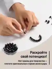Синий бусины для плетения сумок JewelryMeverly, 8 мм, набор 1300 шт