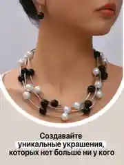 Синий бусины для плетения сумок JewelryMeverly, 8 мм, набор 1300 шт