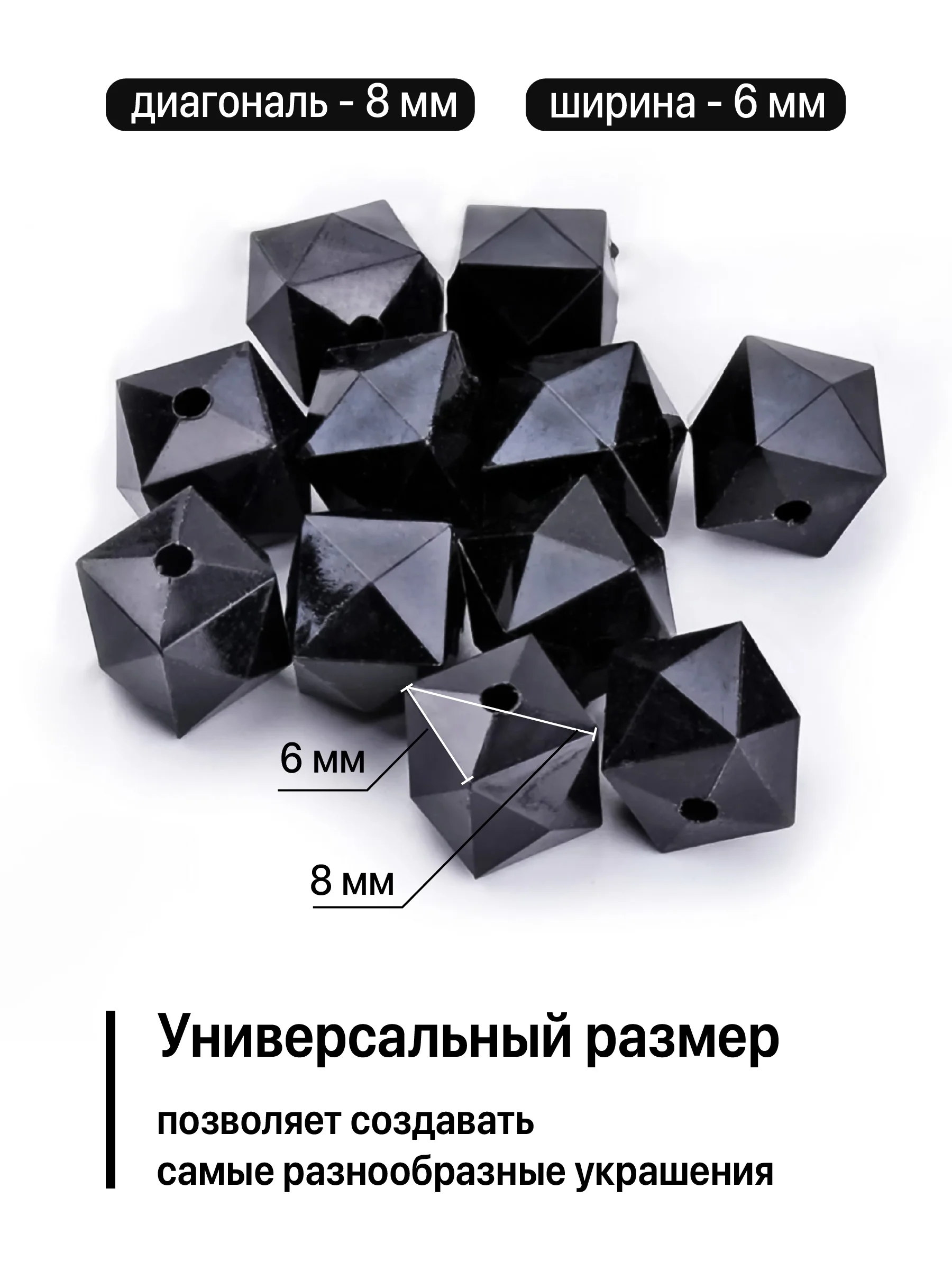 Синий бусины для плетения сумок JewelryMeverly, 8 мм, набор 1300 шт