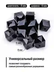 Синий бусины для плетения сумок JewelryMeverly, 8 мм, набор 1300 шт
