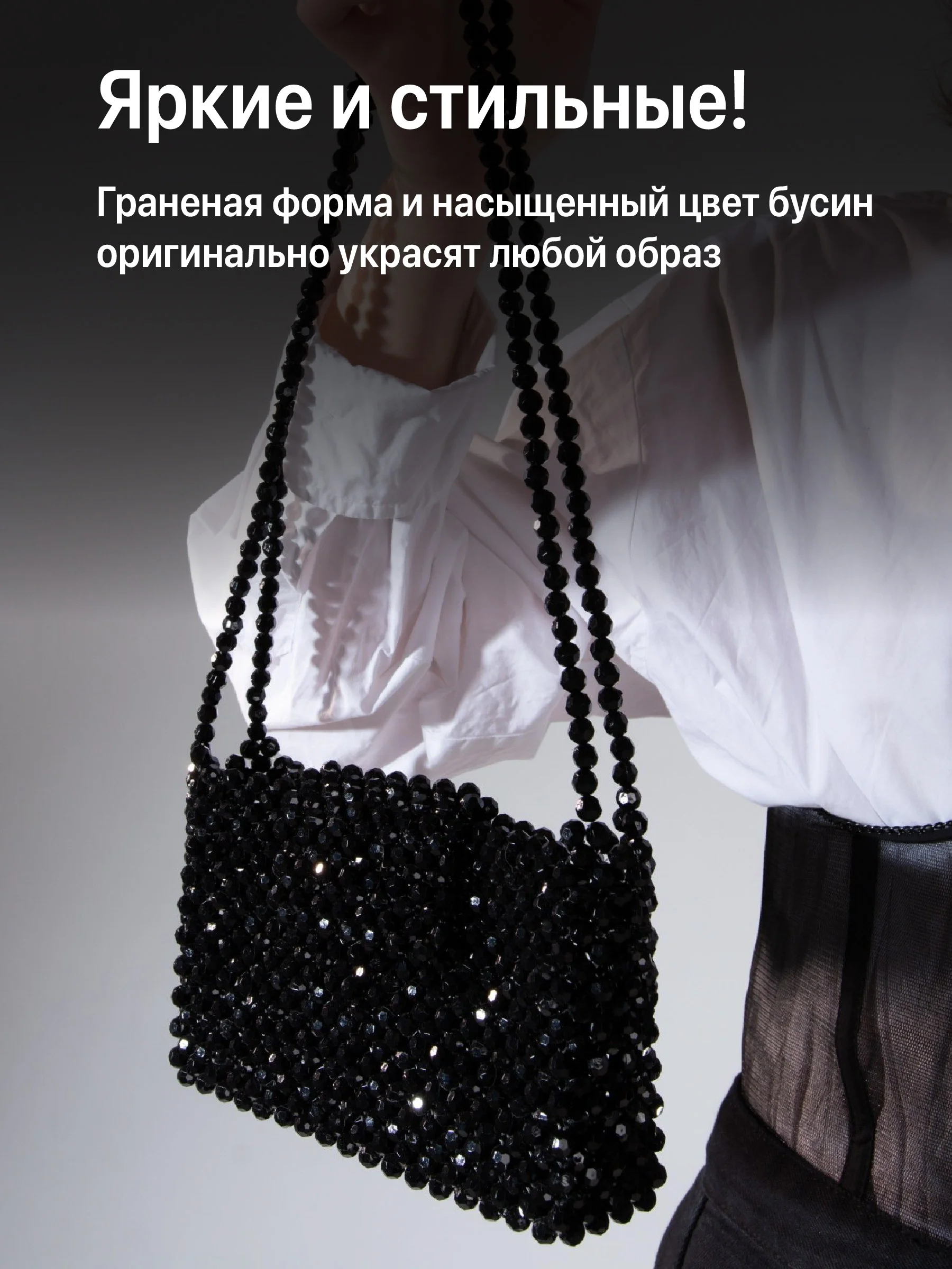 Синий бусины для плетения сумок JewelryMeverly, 8 мм, набор 1300 шт