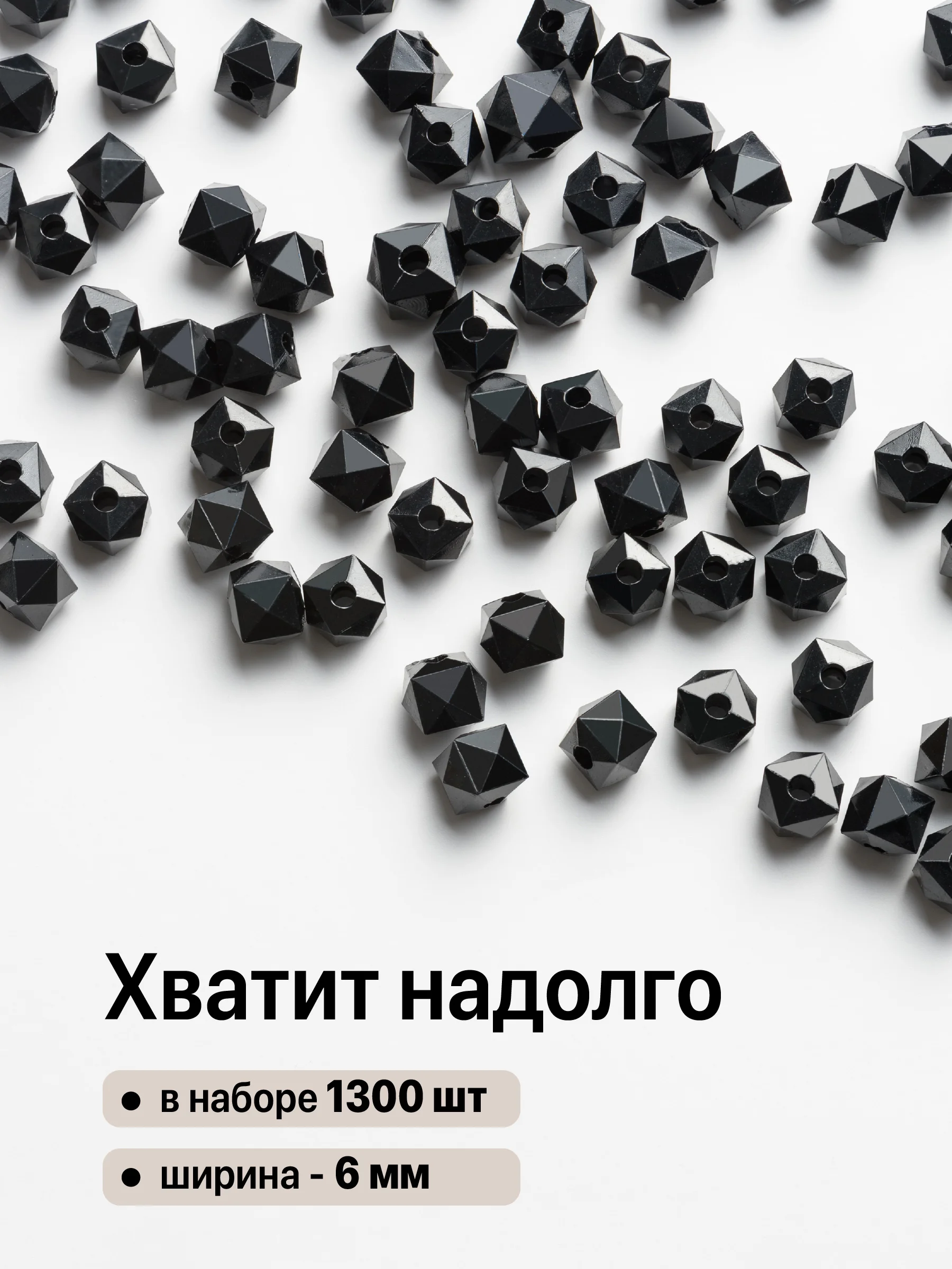 Синий бусины для плетения сумок JewelryMeverly, 8 мм, набор 1300 шт