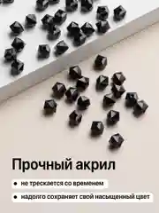Синий бусины для плетения сумок JewelryMeverly, 8 мм, набор 1300 шт