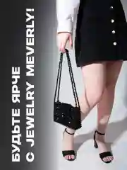 Синий бусины для плетения сумок JewelryMeverly, 8 мм, набор 1300 шт