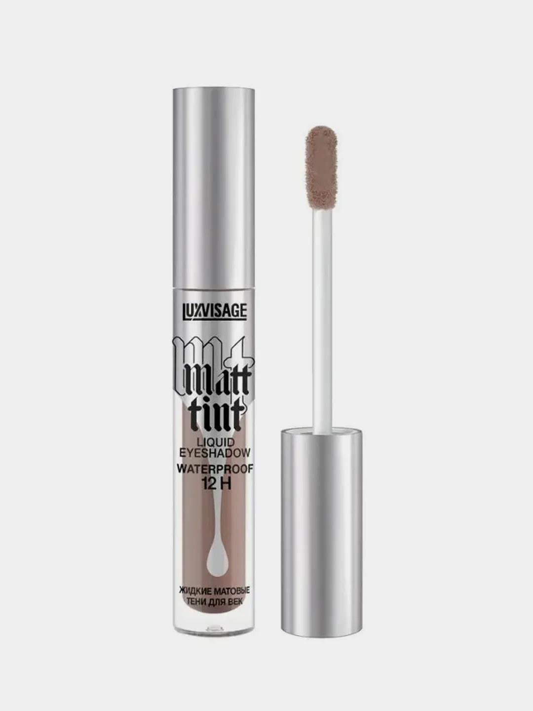 Жидкие матовые тени для век LUXVISAGE Matt tint waterproof 12H, тон 108 Grey Taupe, 3 г
