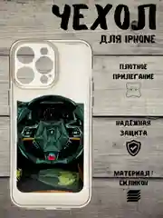 Серый чехол для айфон (iPhone) 11 12 13 14 15 Pro Max , XR силиконовый, принт GTA, ГТА