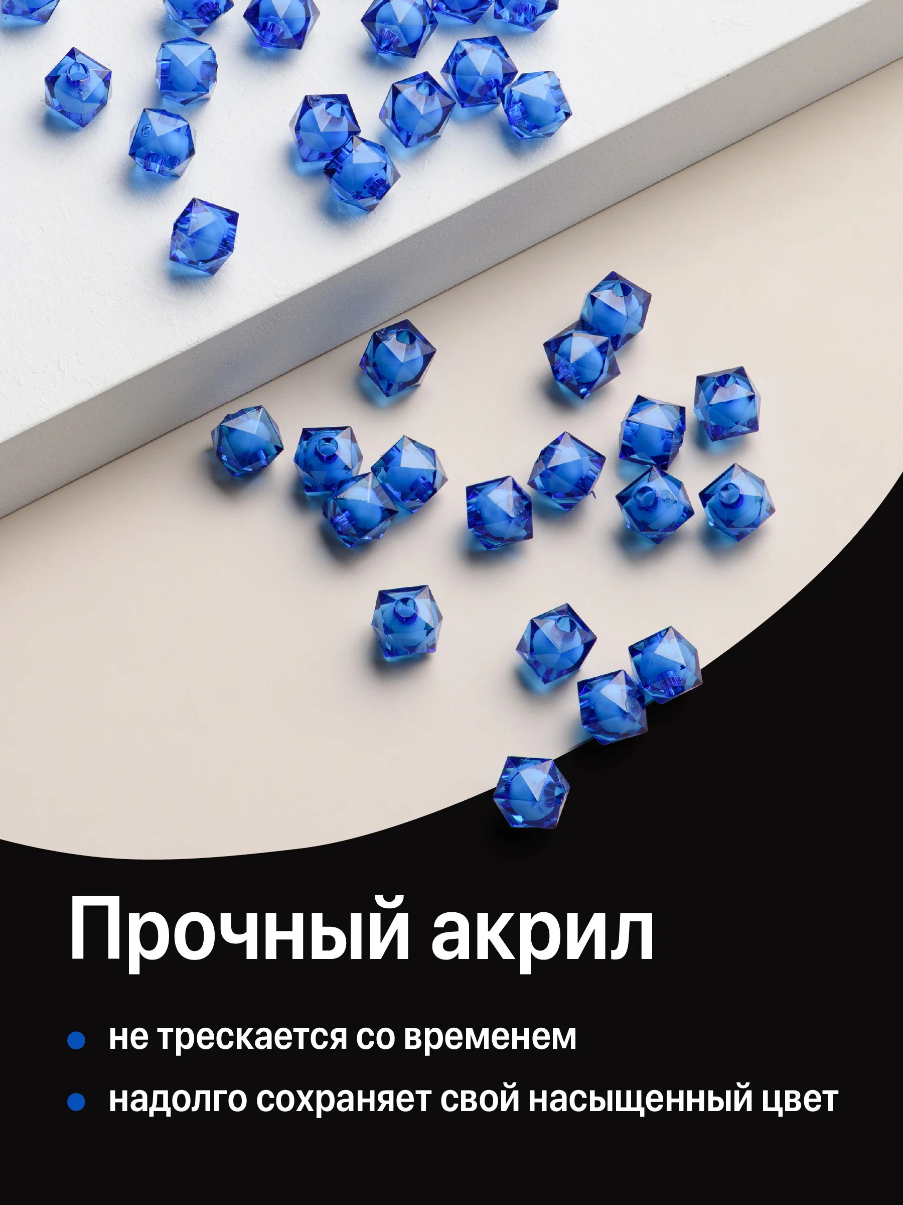 Синий бусины для плетения сумок JewelryMeverly, 8 мм, набор 1300 шт
