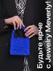 Синий бусины для плетения сумок JewelryMeverly, 8 мм, набор 1300 шт