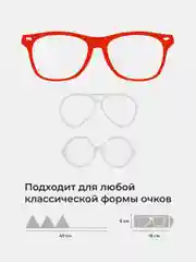 Коричневый футляр для очков женский JewelryMeverly, очечник мужской, чехол для солнезащитных очков