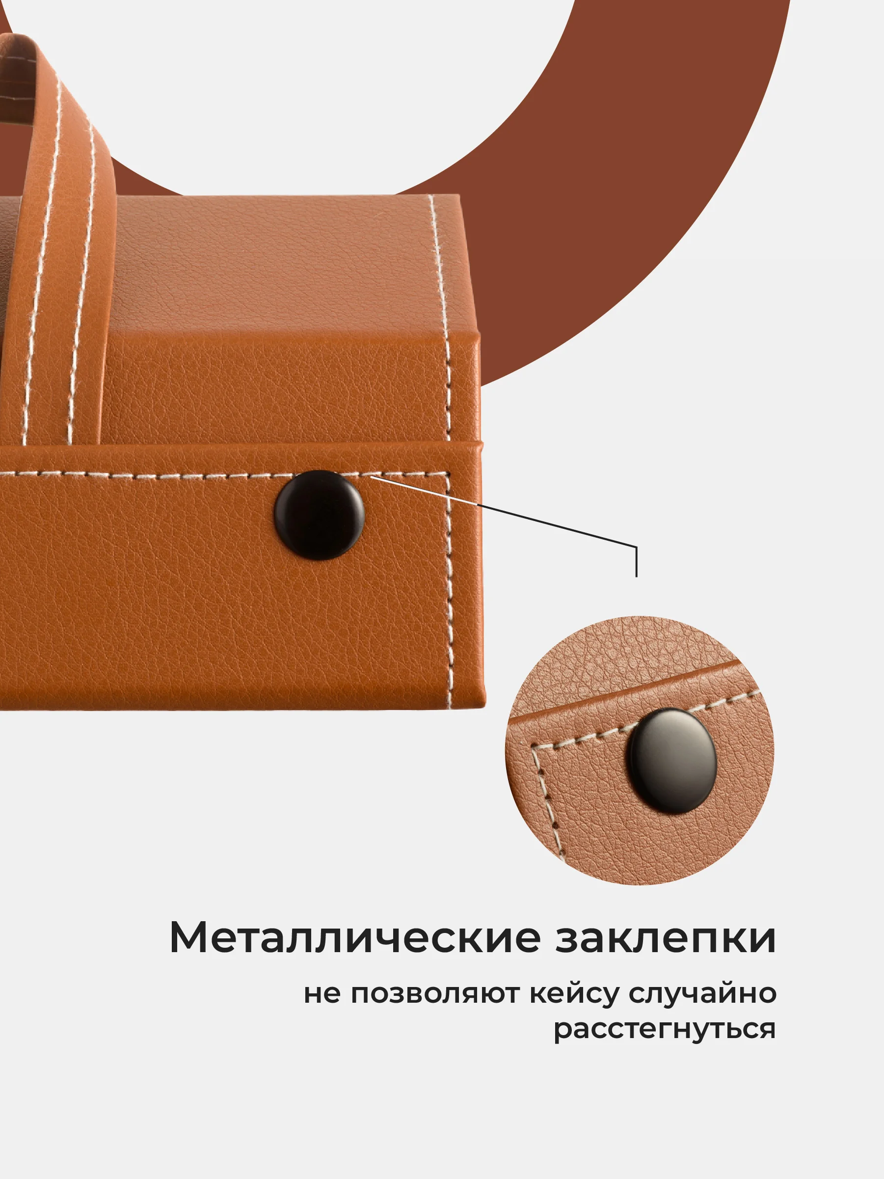 Коричневый футляр для очков женский JewelryMeverly, очечник мужской, чехол для солнезащитных очков