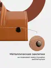 Коричневый футляр для очков женский JewelryMeverly, очечник мужской, чехол для солнезащитных очков