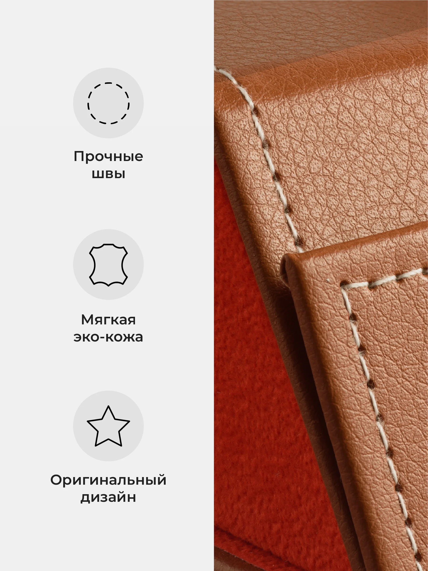 Коричневый футляр для очков женский JewelryMeverly, очечник мужской, чехол для солнезащитных очков