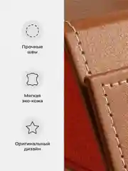 Коричневый футляр для очков женский JewelryMeverly, очечник мужской, чехол для солнезащитных очков
