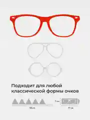 Терракотовый футляр для очков женский JewelryMeverly, очечник мужской, чехол для солнезащитных очков