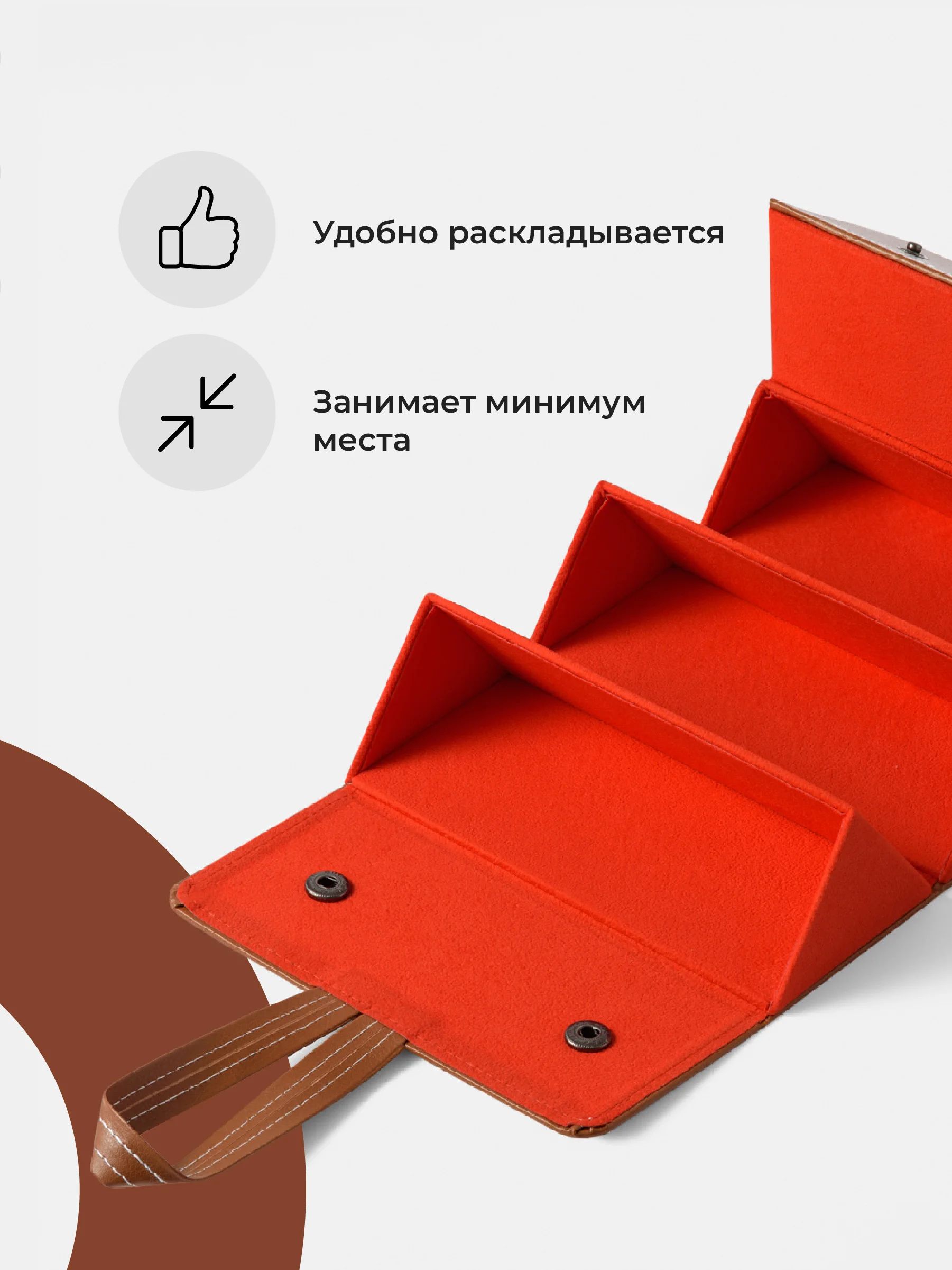 Терракотовый футляр для очков женский JewelryMeverly, очечник мужской, чехол для солнезащитных очков