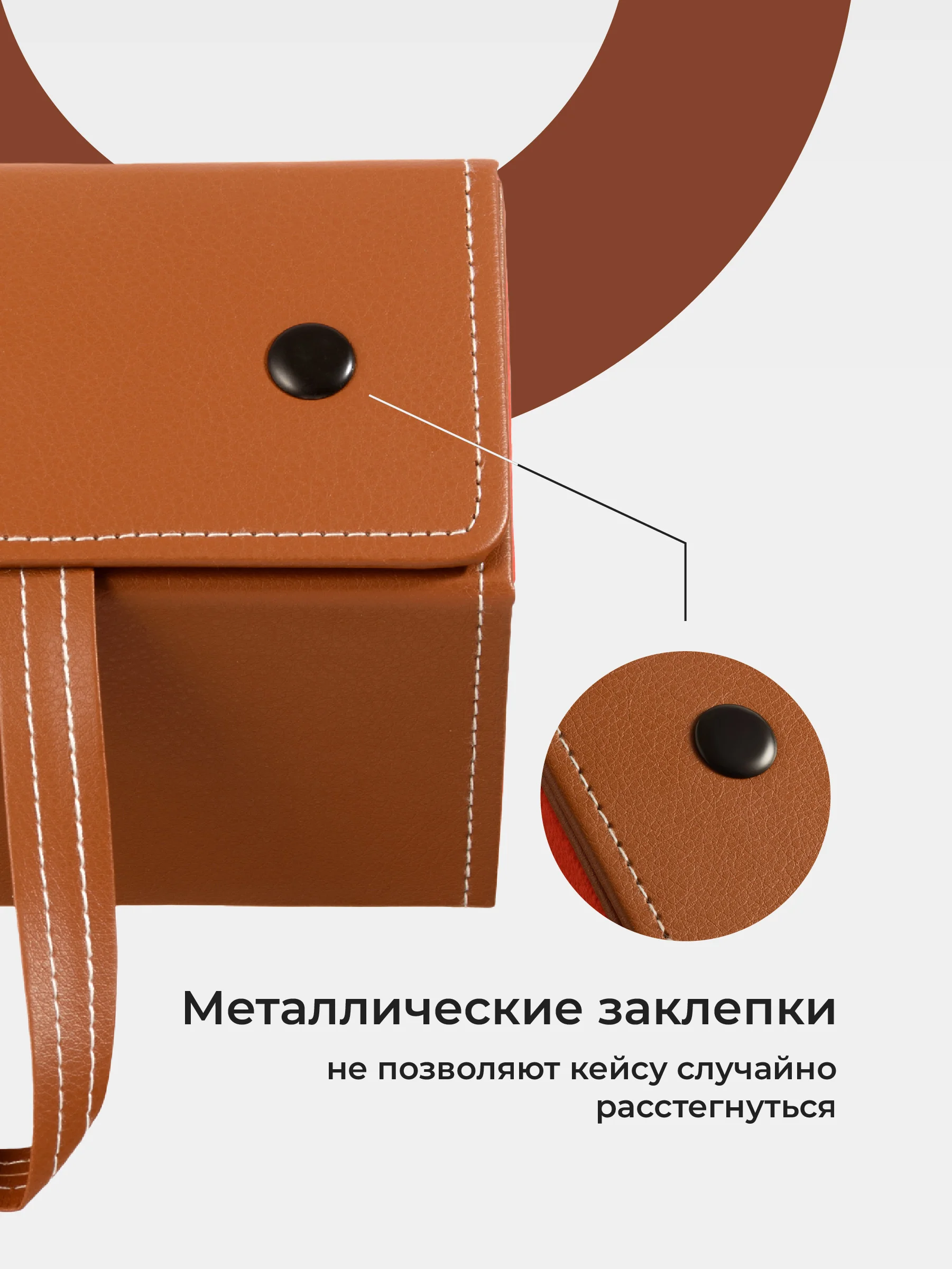 Терракотовый футляр для очков женский JewelryMeverly, очечник мужской, чехол для солнезащитных очков